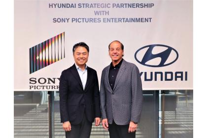 Hyundai Motor και Sony Pictures Entertainment
